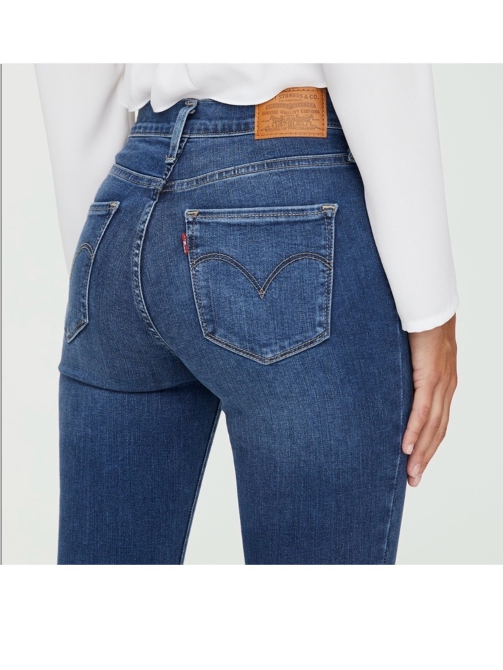 Levi's Women's High-Rise 720 Super Skinny
